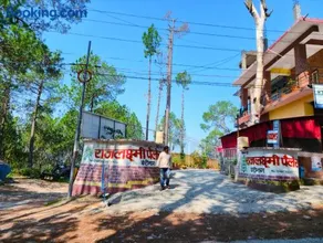 Rajlaxmi Homestay - Image 3