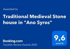 Traditional Medieval Stone house in "Ano Syros" - Image 2