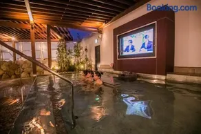 Spa & Hotel Suishun Matsuiyamate - Image 3