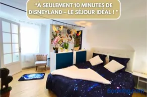 Space House & Surprise - Disneyland & Paris - Image 1