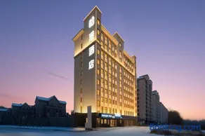 Harbin Airport Lake View Hotel 哈港酒店 - Image 1