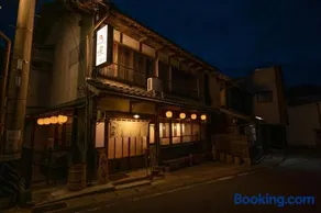 飛騨金山 古民家宿 恩家 -おんや- - Image 1