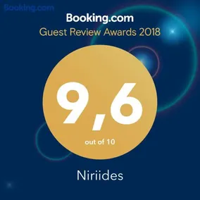 Niriides - Image 3