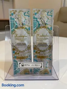 HotelHarmony日暮里ホテルハーモニー - Image 4
