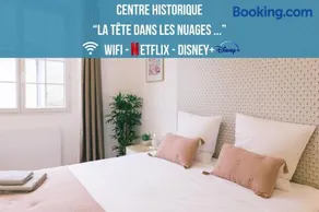 Autour du Monde #Netflix #Centre historique #Calme - Image 1