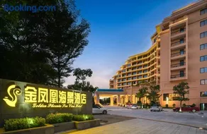 Sanya Golden Phoenix Seaview Hotel - Image 2