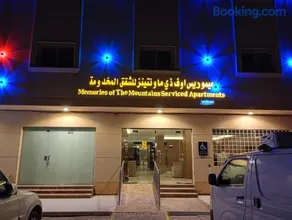 ميموريس اوف ذي ماونتينز للشقق المخدومة - Image 2