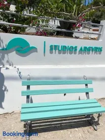 Studios Argyris - Image 2