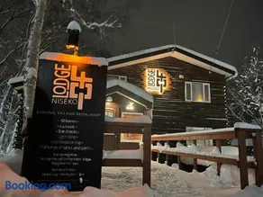 Lodge 401 Niseko Annupuri - Image 1