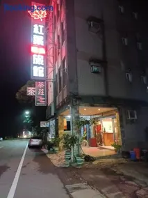 Momiji Hot Spring Hotel - Image 3