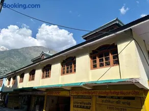 Ura Chaaras Homestay - Image 2