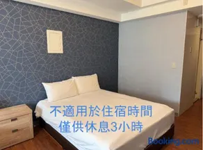 晴旅府中館 SunTrip Inn - Image 2