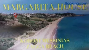 Margarita House - Image 1