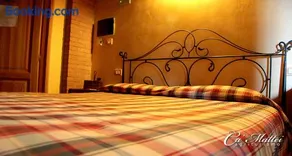 AGRITURISMO CA'MATTEI - Image 3