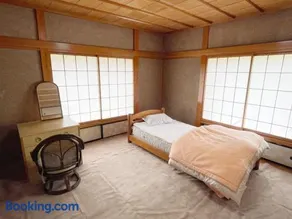 Oshu - House - Vacation STAY 19753 - Image 2