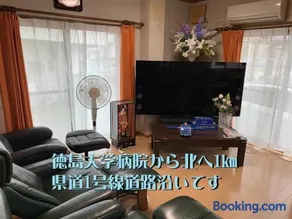 Yado wa Good Rich - Vacation STAY 30399v - Image 2