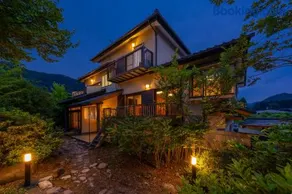 PAUSAUNA STAY Nikko - Image 2