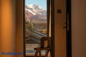 卷野白卷 Wild White Hotel 日照金山花园美宿 白沙古镇店 - Image 2