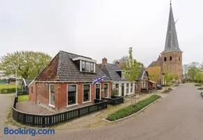 Gezellig en knus huisje vlakbij het wad - Image 2