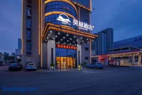Morning Hotel, Changde Linli, Anfu Bus Station - Image 5
