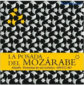 La posada del Mozarabe - Image 1