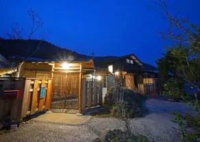 Guest house Tsurubasha - Vacation STAY 02435v - Image 1