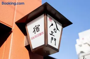 Yado Hachiemon - Image 2
