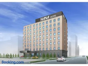 Second Inn Hana Hotel Hanazono Inter - Vacation STAY 40345v - Image 4