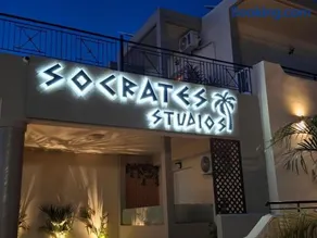 Socrates Studios and Suites - Image 1