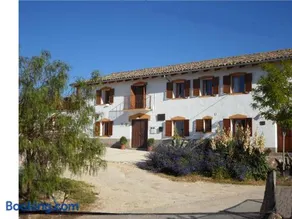 Cortijo Los Abedules - Image 1