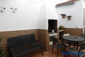 El patio de Marcos - Image 3