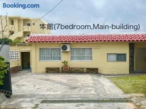 北谷 vacation house MALAPUA - Image 3