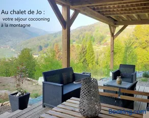 Au chalet de JO avec accès à l'espace piscine et jacuzzi - Image 1