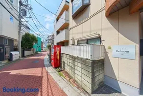 SC Hotel Umejima #303 - Renovated 3min to Station Easy Access Ueno Asakusa Skytree Sleeps 4 - Image 2