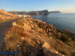 Vistas Increibles - Image 4