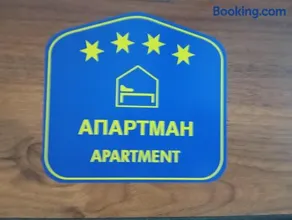 Apartman Sofija - Image 4