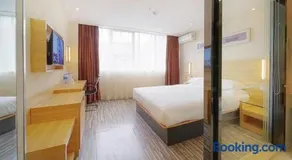 City Comfort Inn Zhongshan Dongsheng One Plus One - Image 2