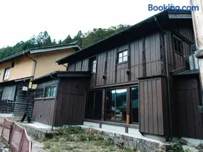 Nipponia白山白峰奥山人の里せんにょも棟 - Image 1