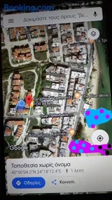 Peramos Apartments - Image 2