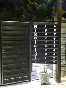 Nikolaidis Apartments - Image 4