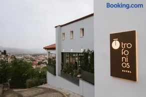Trofonios Boutique Hotel - Image 4