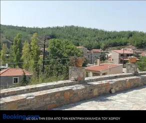 Εθιά Παραδοσιακή πετρόχτιστη οικία Ethia Traditional house of stone - Image 2