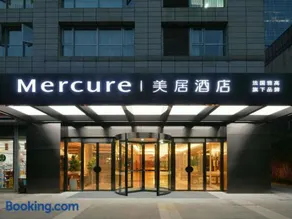 Mercure Chengdu Jiuyanqiao - Image 2