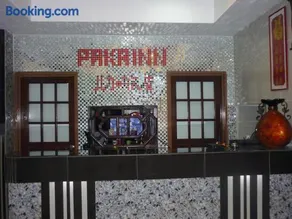Hotel Paka INN - Image 2