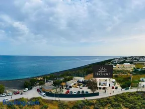 Black Sand Santorini Studio - Image 2