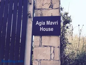 Agia Mavri House - Image 2