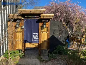 蔵Mping Hotel - Image 2