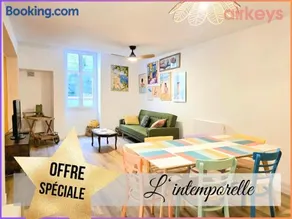 L'Intemporelle - Idéal Famille en Escapade en Provence ou Trio PRO - 3 Espaces Privés - CENTRE Lauris - Pertuis 19min - Aix 45min - WIFI HD - Animaux Acceptés - Image 1