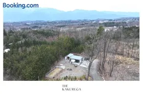 The KAKUREGA - Image 3