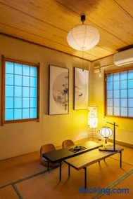 Cozy Stay Asahiyama Zoo - Image 2